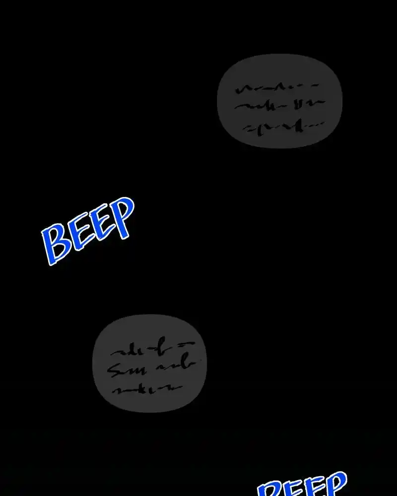 Be My Villain Chapter 80