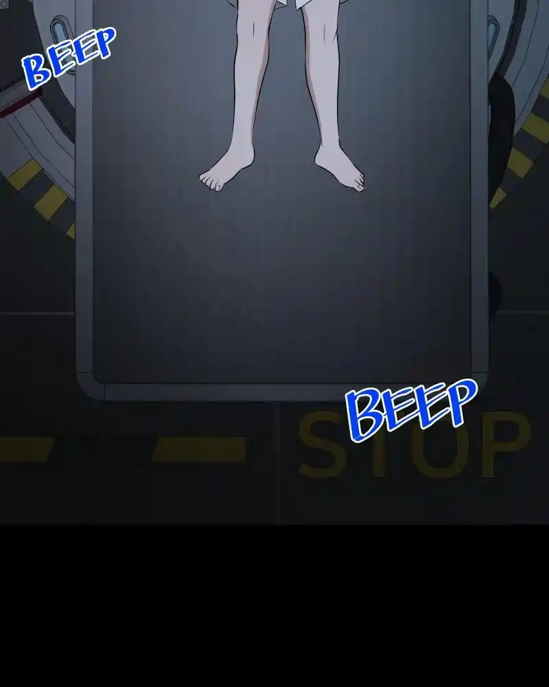 Be My Villain Chapter 80