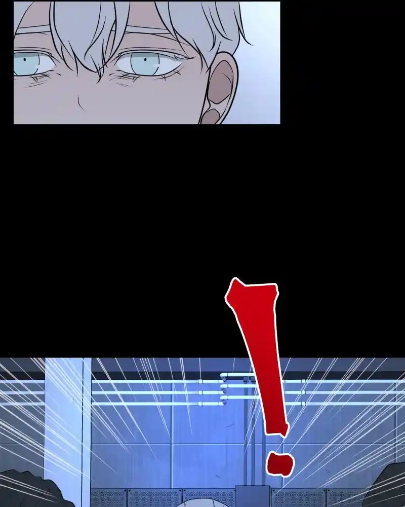 Be My Villain Chapter 80