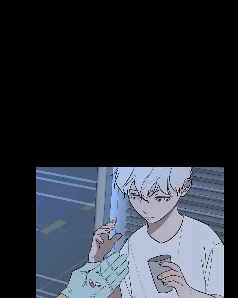 Be My Villain Chapter 80