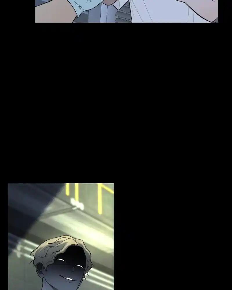 Be My Villain Chapter 80