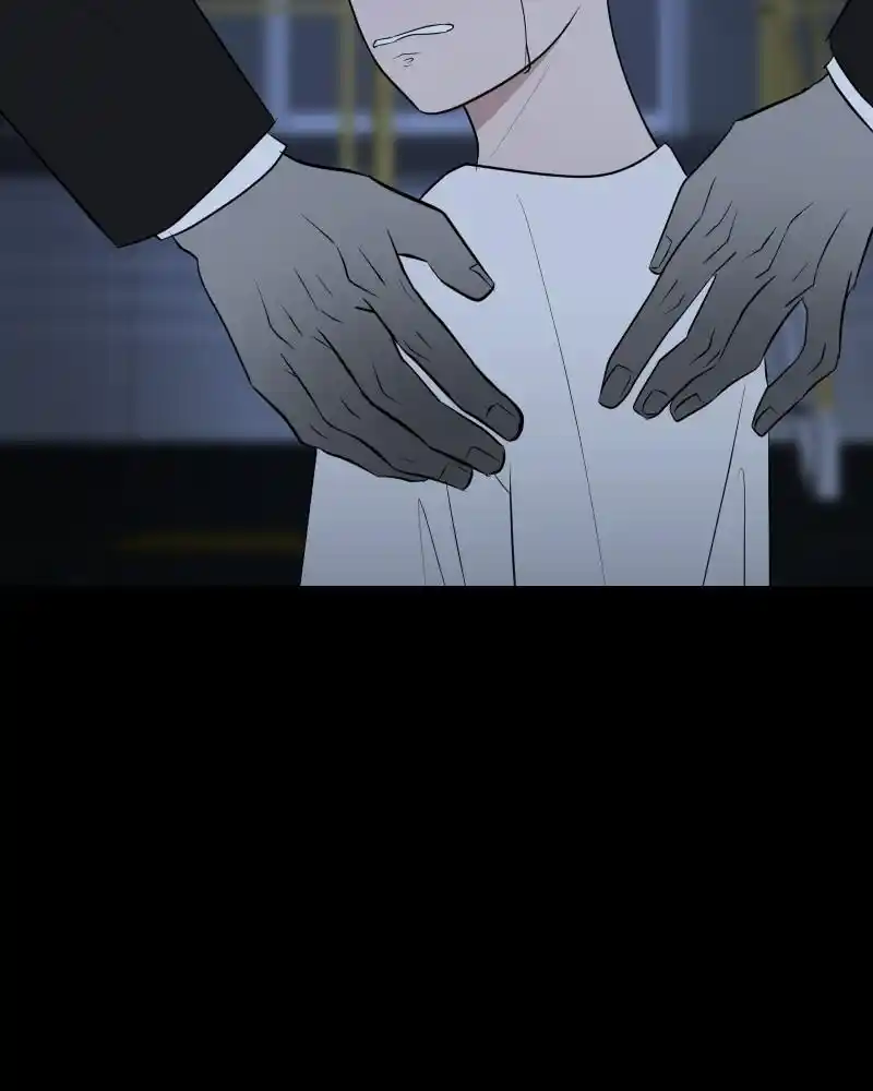 Be My Villain Chapter 80