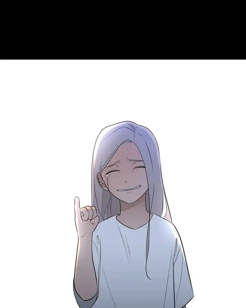 Be My Villain Chapter 80