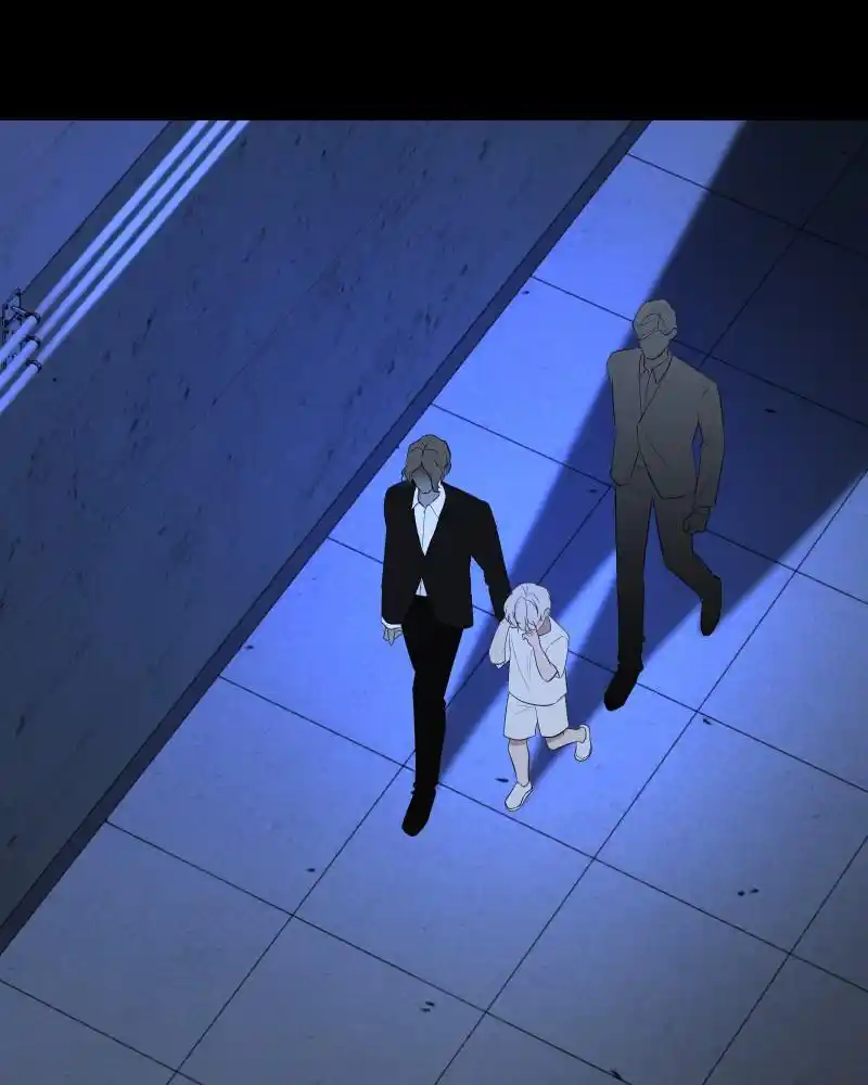 Be My Villain Chapter 80