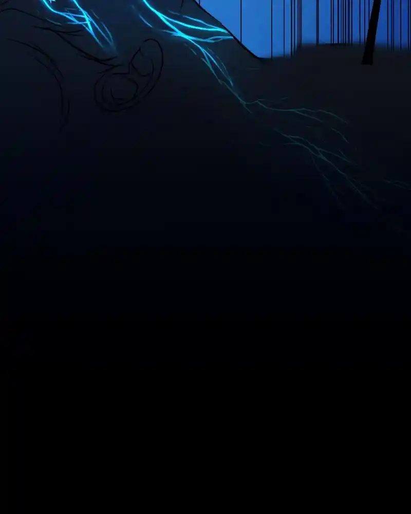 Be My Villain Chapter 80