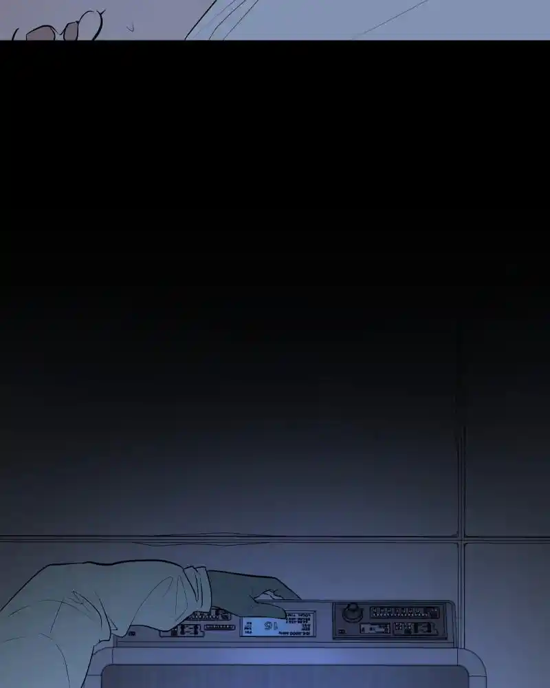 Be My Villain Chapter 81