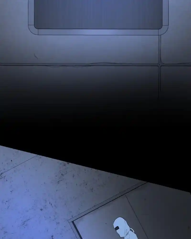 Be My Villain Chapter 81