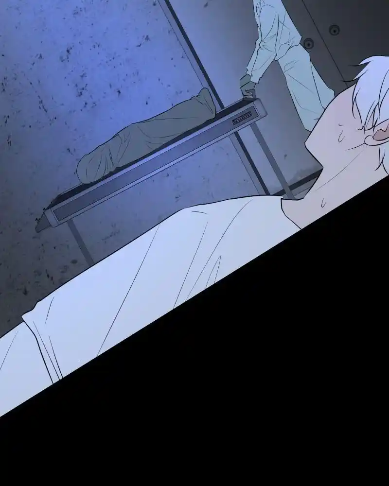 Be My Villain Chapter 81