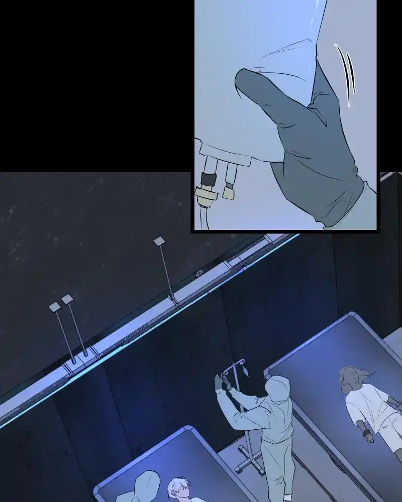 Be My Villain Chapter 81