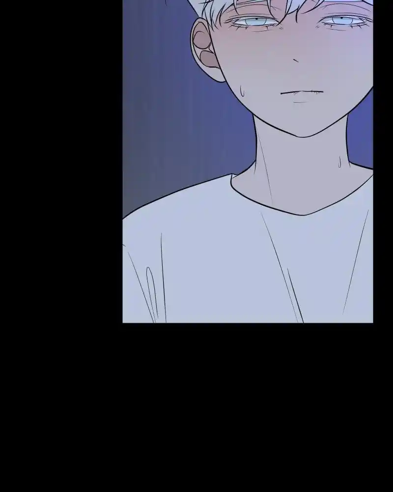 Be My Villain Chapter 81