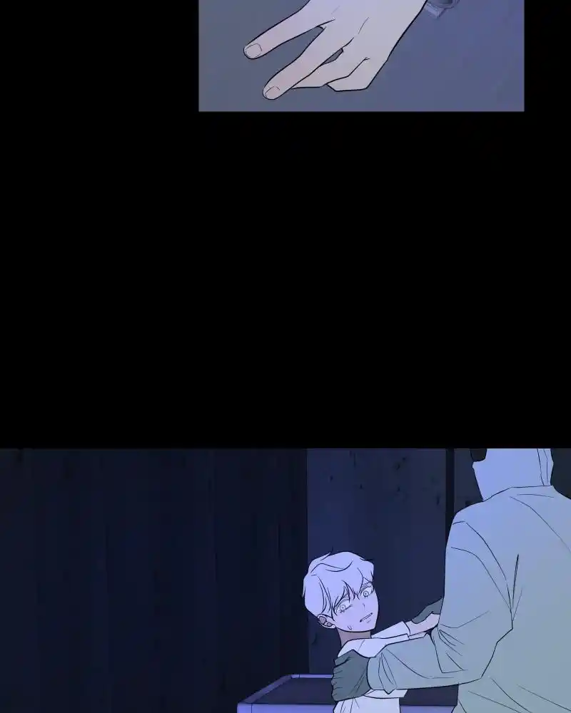 Be My Villain Chapter 81