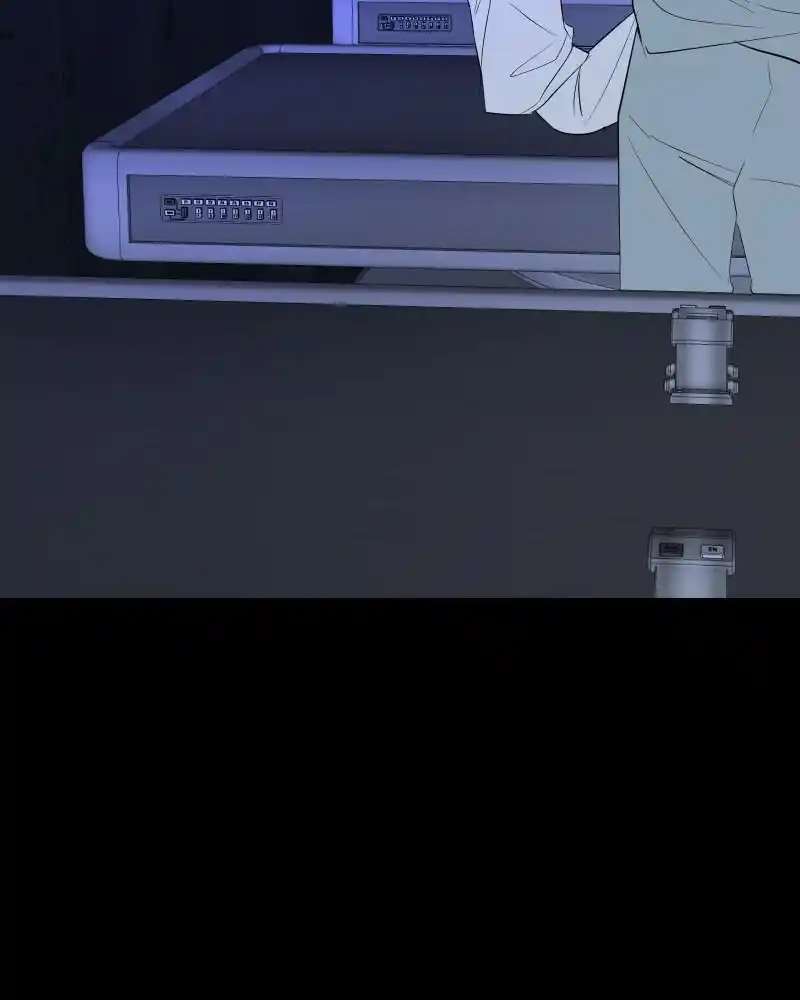 Be My Villain Chapter 81