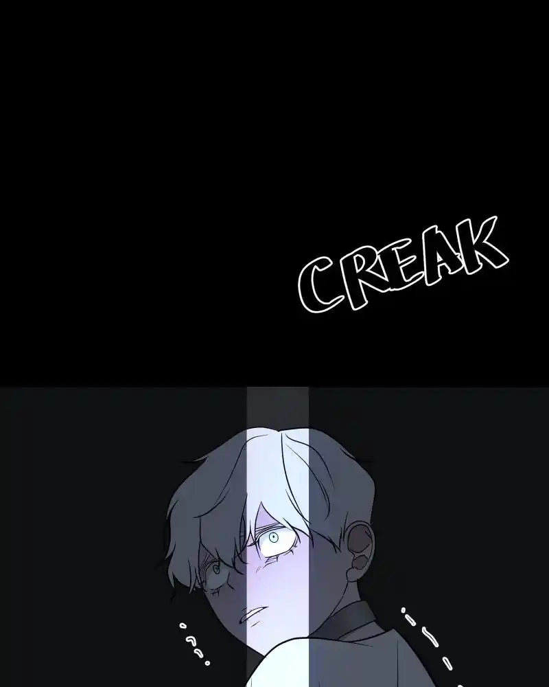 Be My Villain Chapter 81