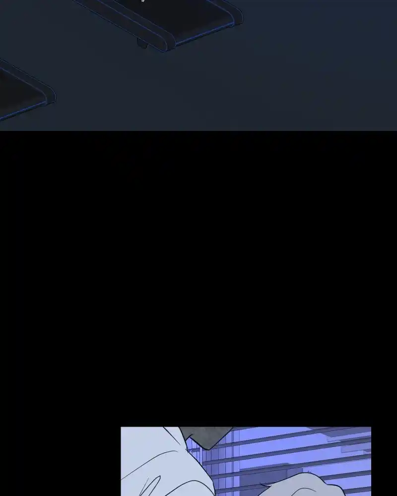 Be My Villain Chapter 81