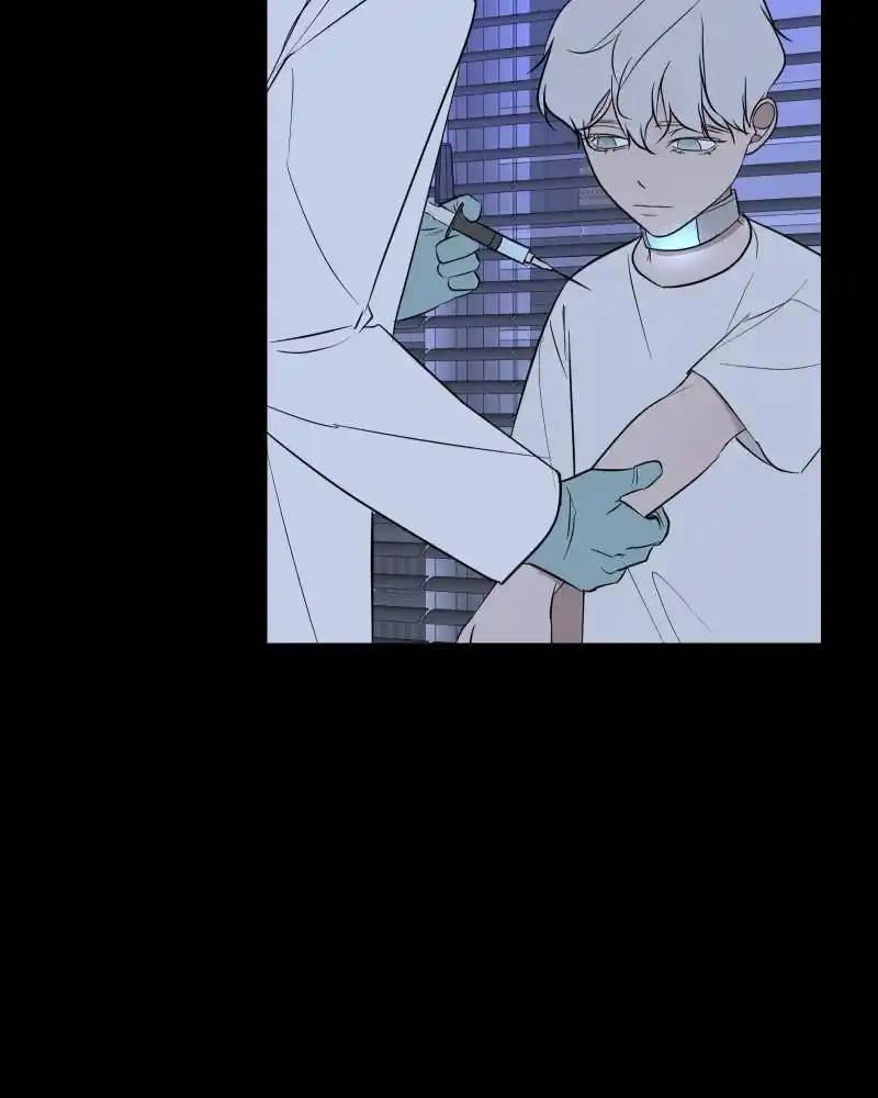 Be My Villain Chapter 81