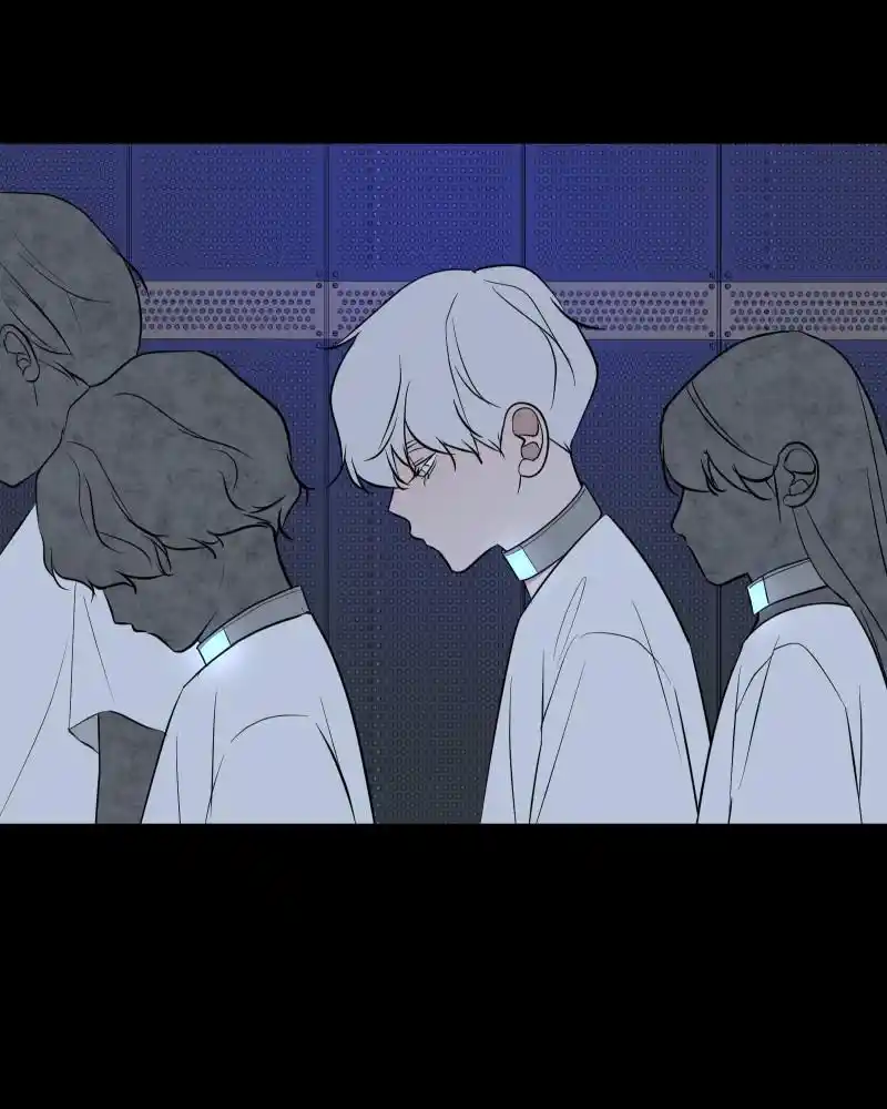 Be My Villain Chapter 81