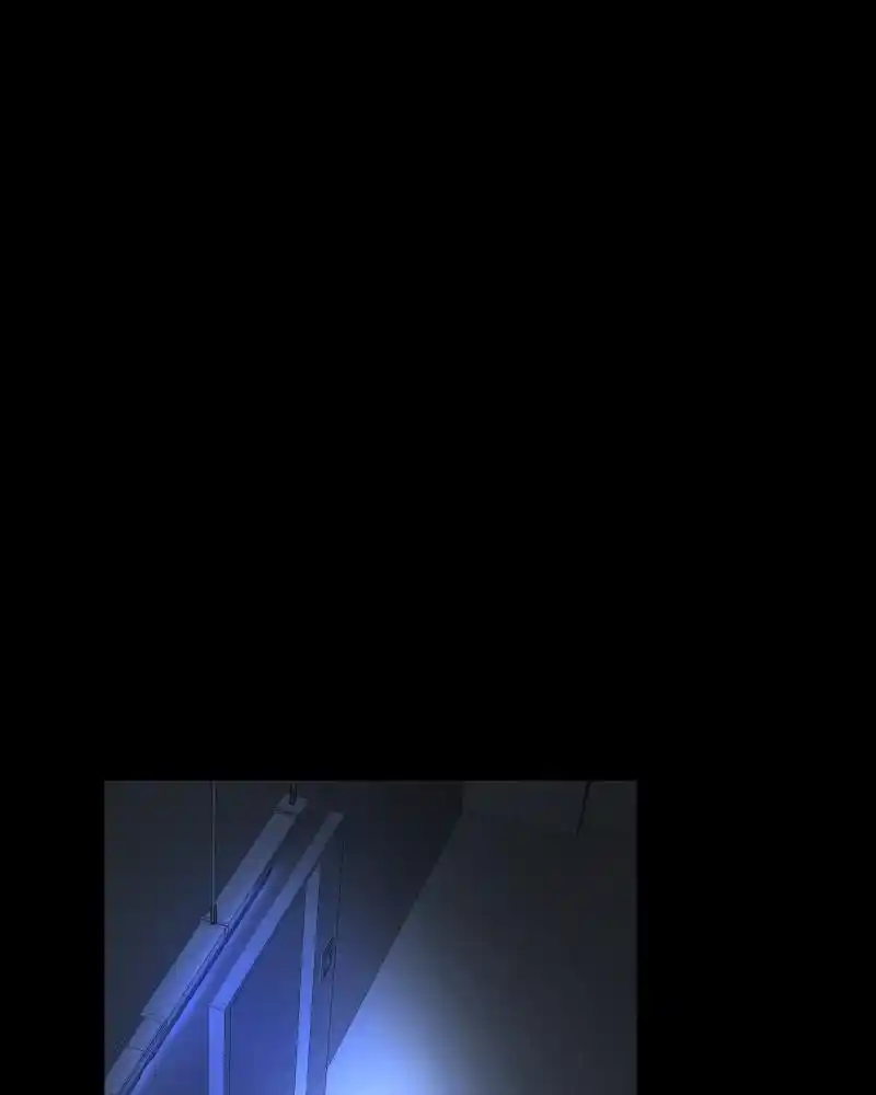 Be My Villain Chapter 81