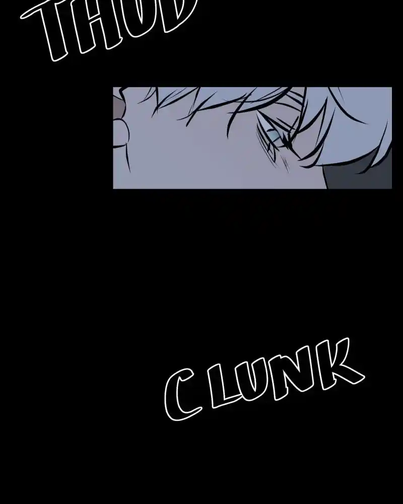 Be My Villain Chapter 81