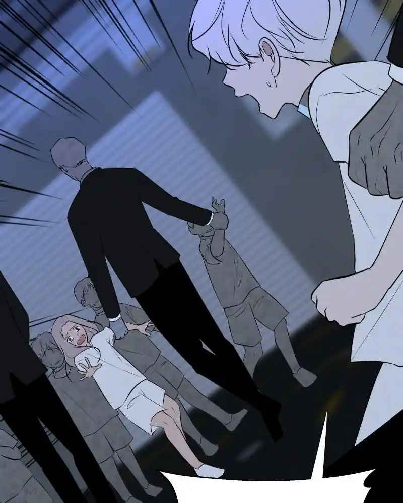 Be My Villain Chapter 81