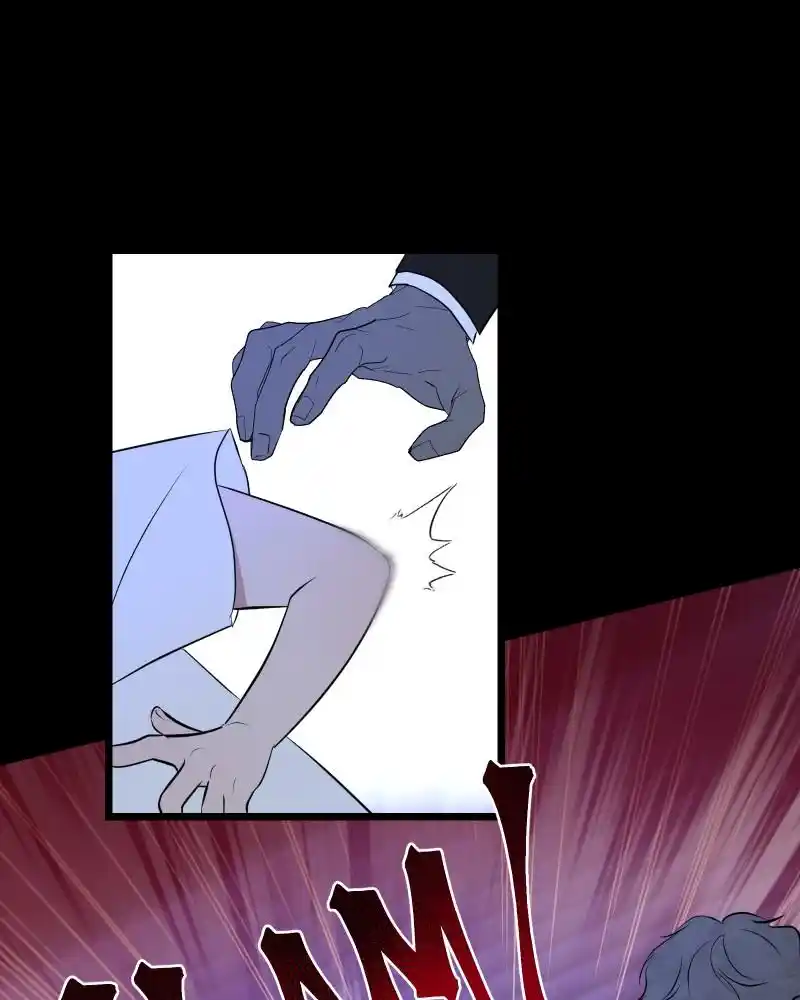 Be My Villain Chapter 81