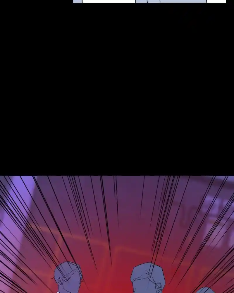 Be My Villain Chapter 81