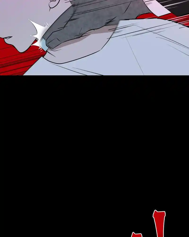 Be My Villain Chapter 81