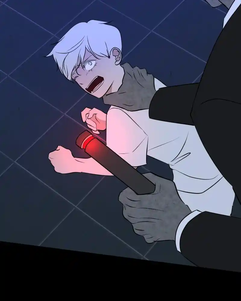 Be My Villain Chapter 81