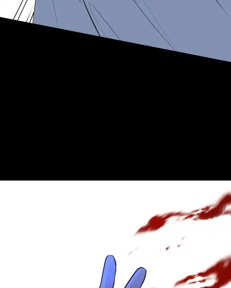 Be My Villain Chapter 81