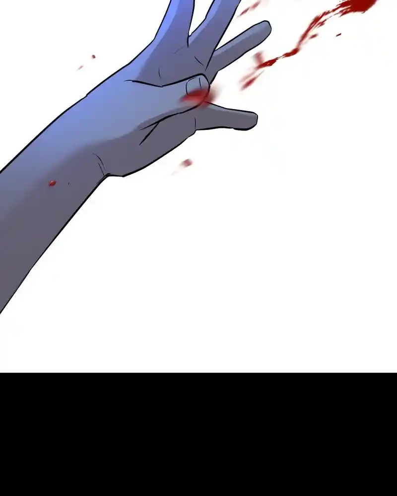 Be My Villain Chapter 81