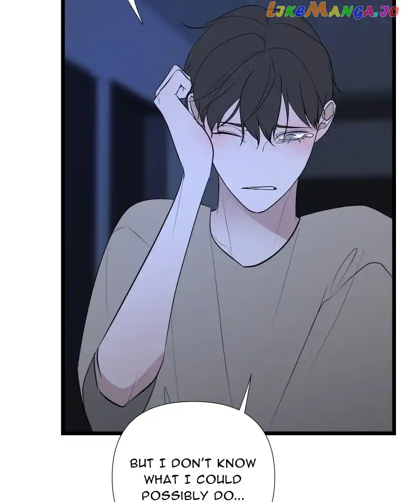 Be My Villain Chapter 82