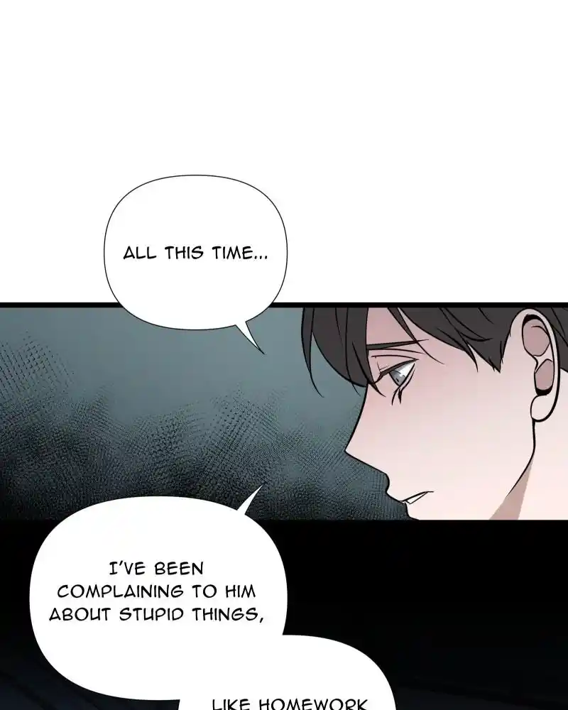 Be My Villain Chapter 83