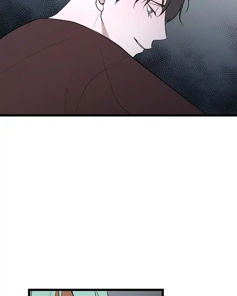 Be My Villain Chapter 83