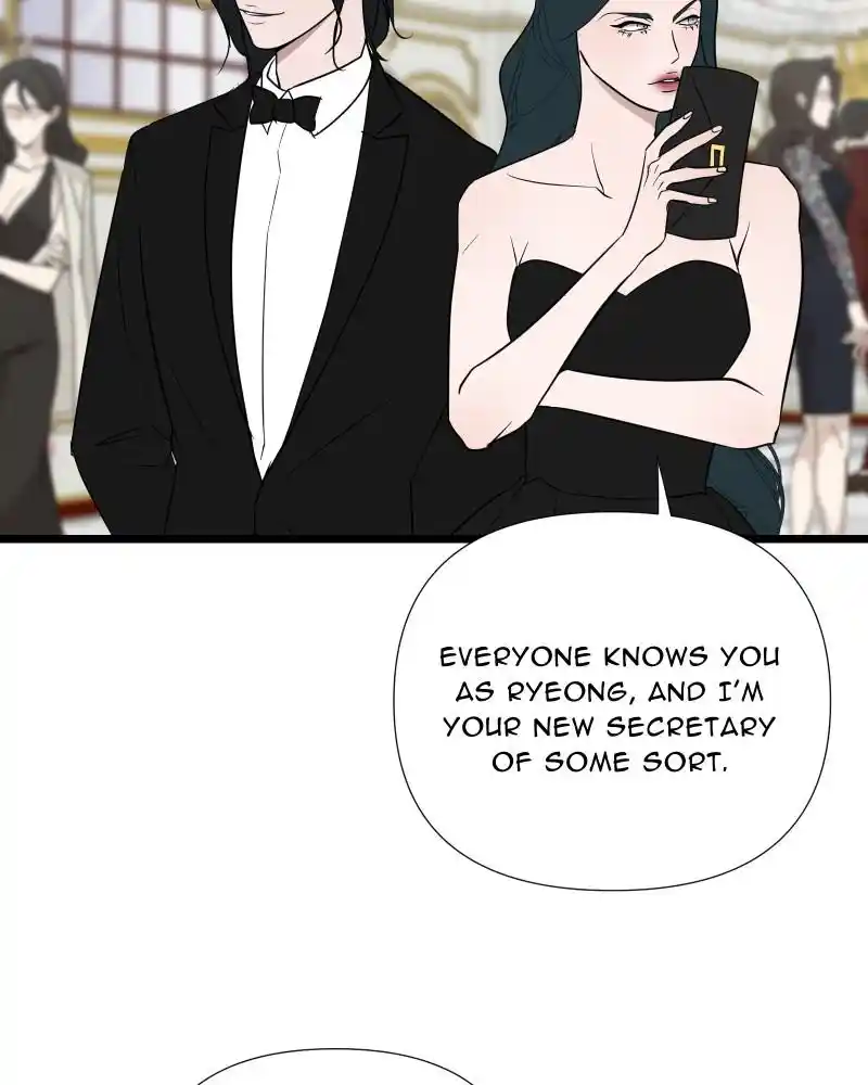 Be My Villain Chapter 83