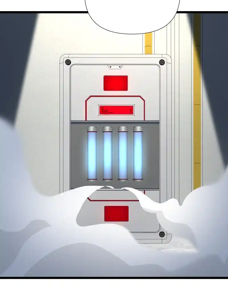 Be My Villain Chapter 83