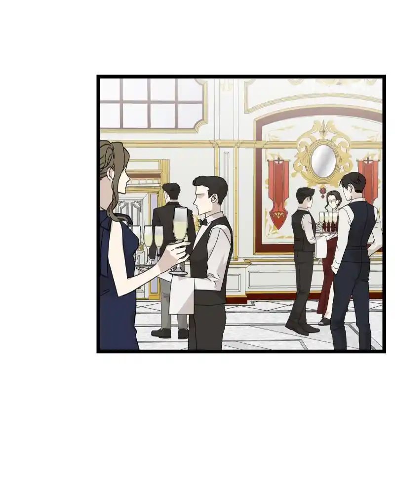 Be My Villain Chapter 83