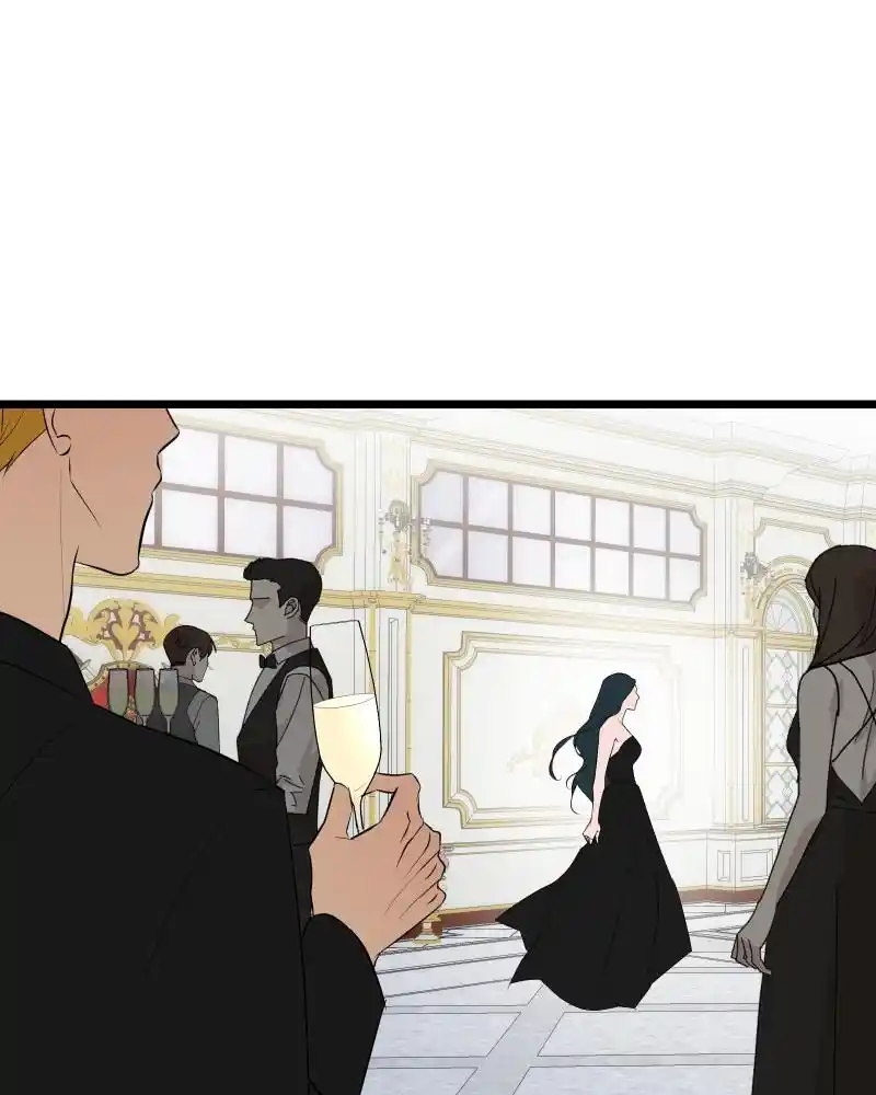 Be My Villain Chapter 83