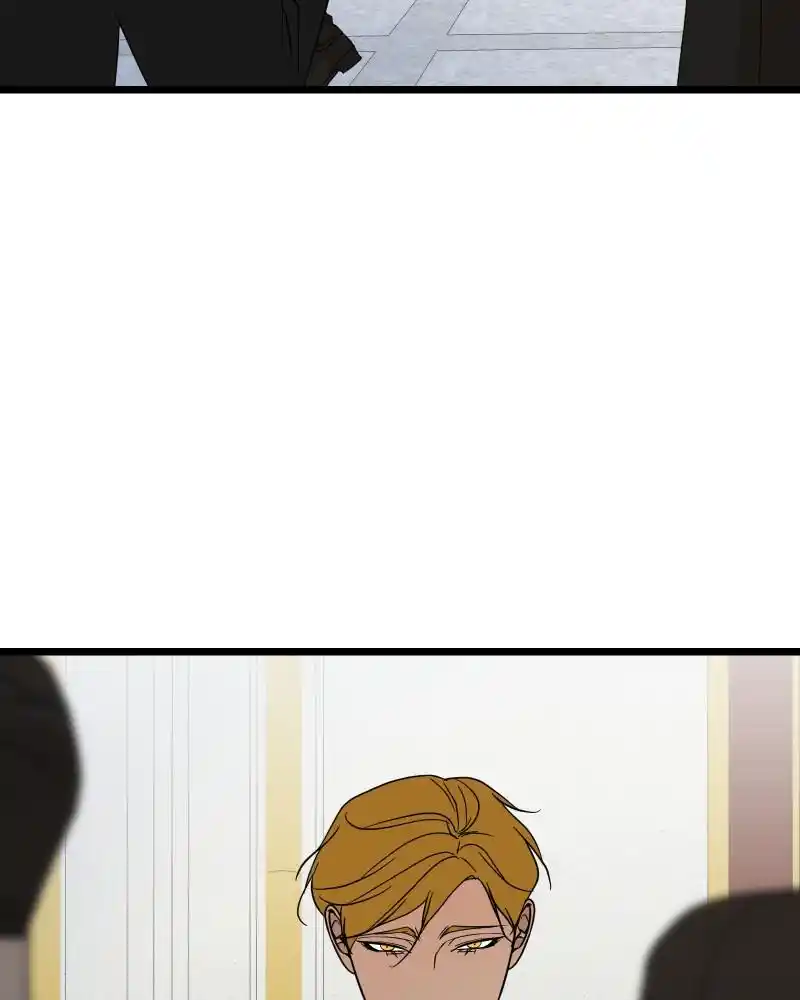 Be My Villain Chapter 83