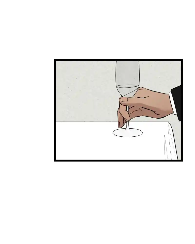 Be My Villain Chapter 83