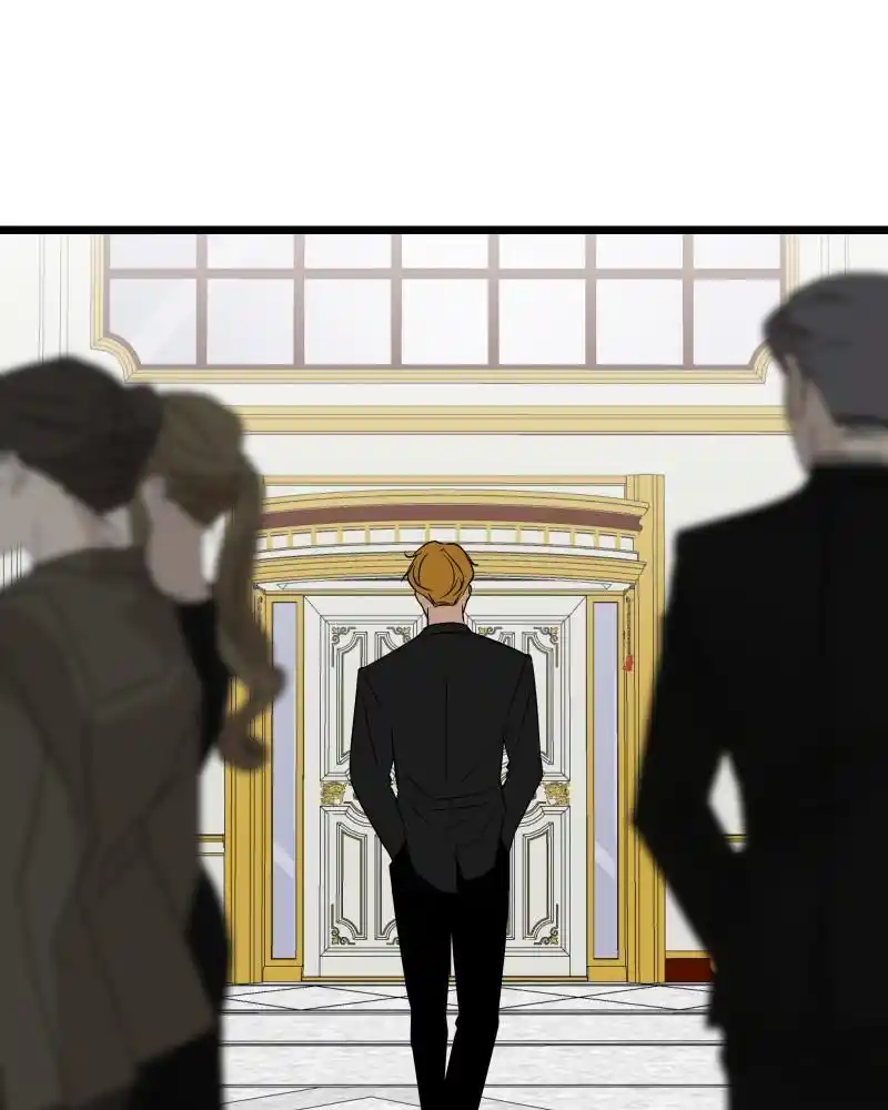 Be My Villain Chapter 83