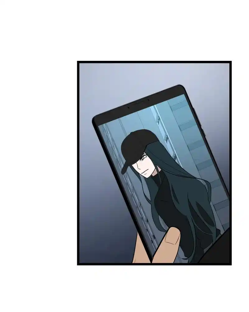 Be My Villain Chapter 83