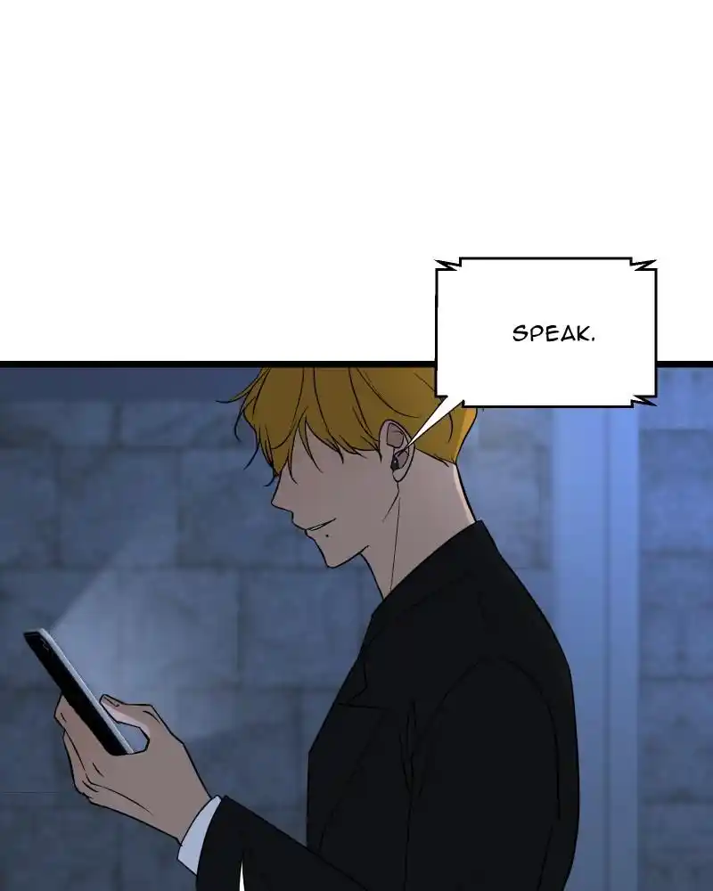 Be My Villain Chapter 83