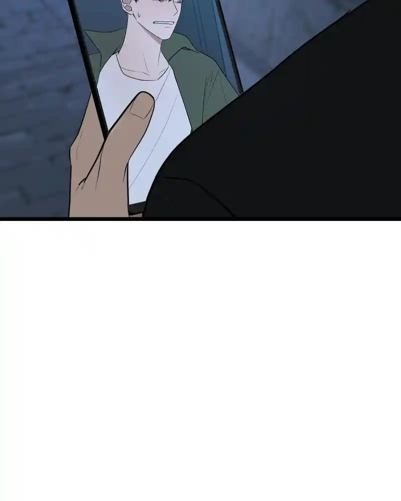 Be My Villain Chapter 83