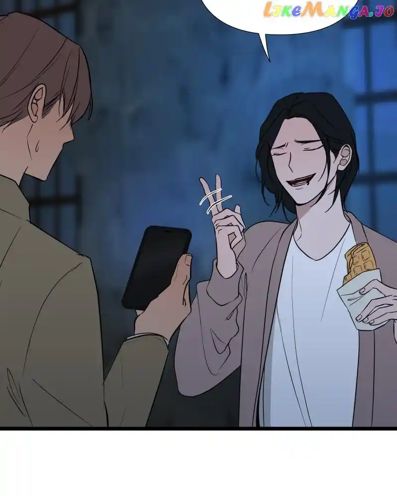 Be My Villain Chapter 84