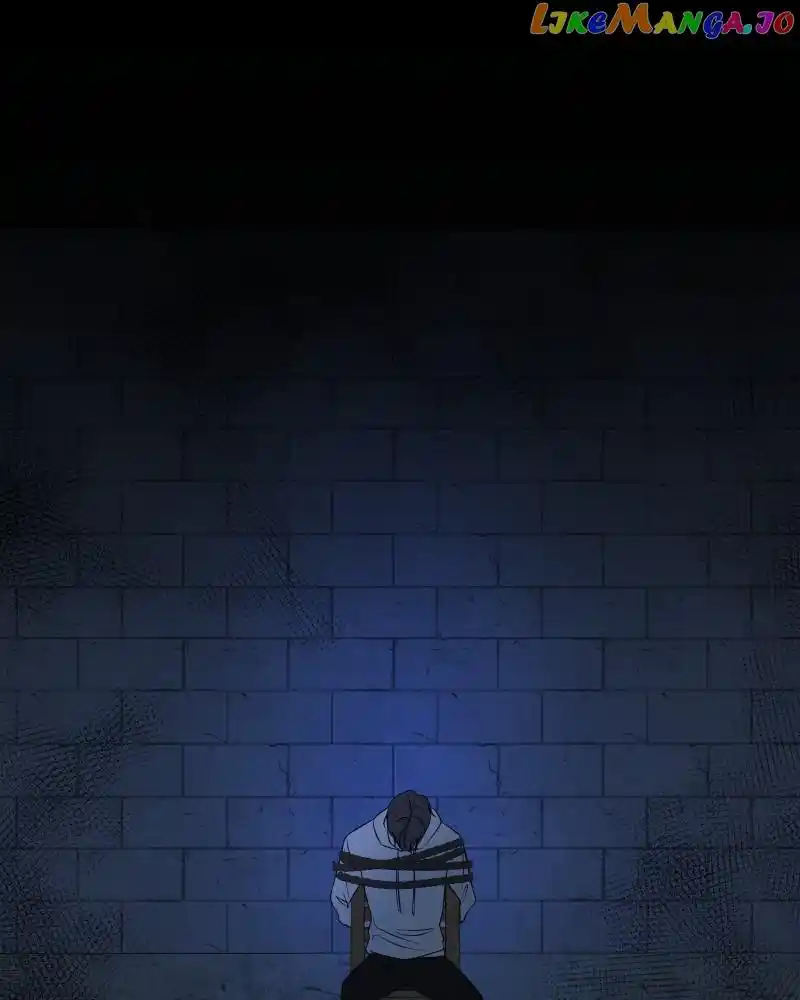 Be My Villain Chapter 84