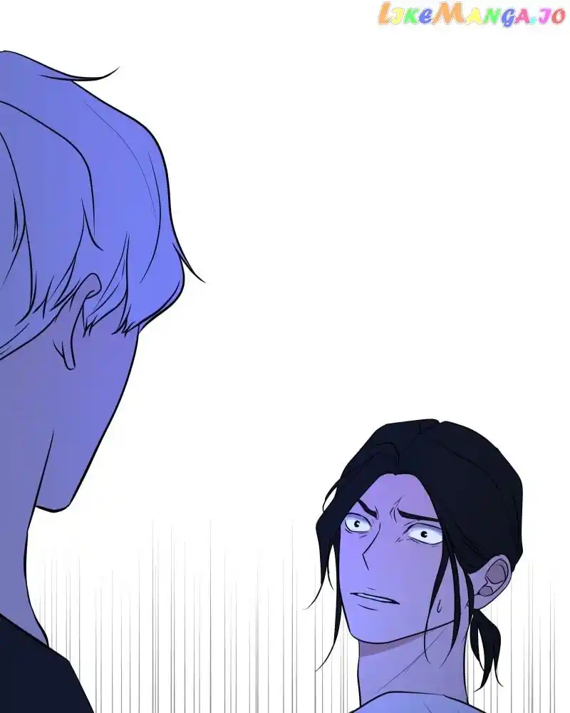 Be My Villain Chapter 85