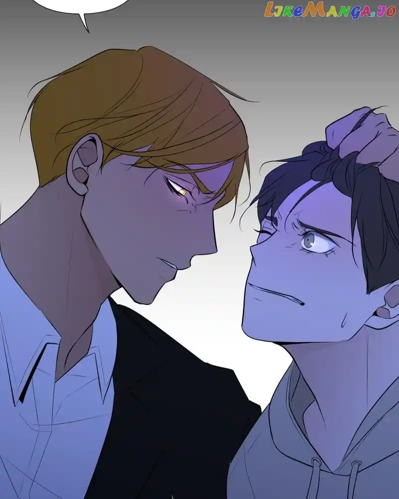 Be My Villain Chapter 85