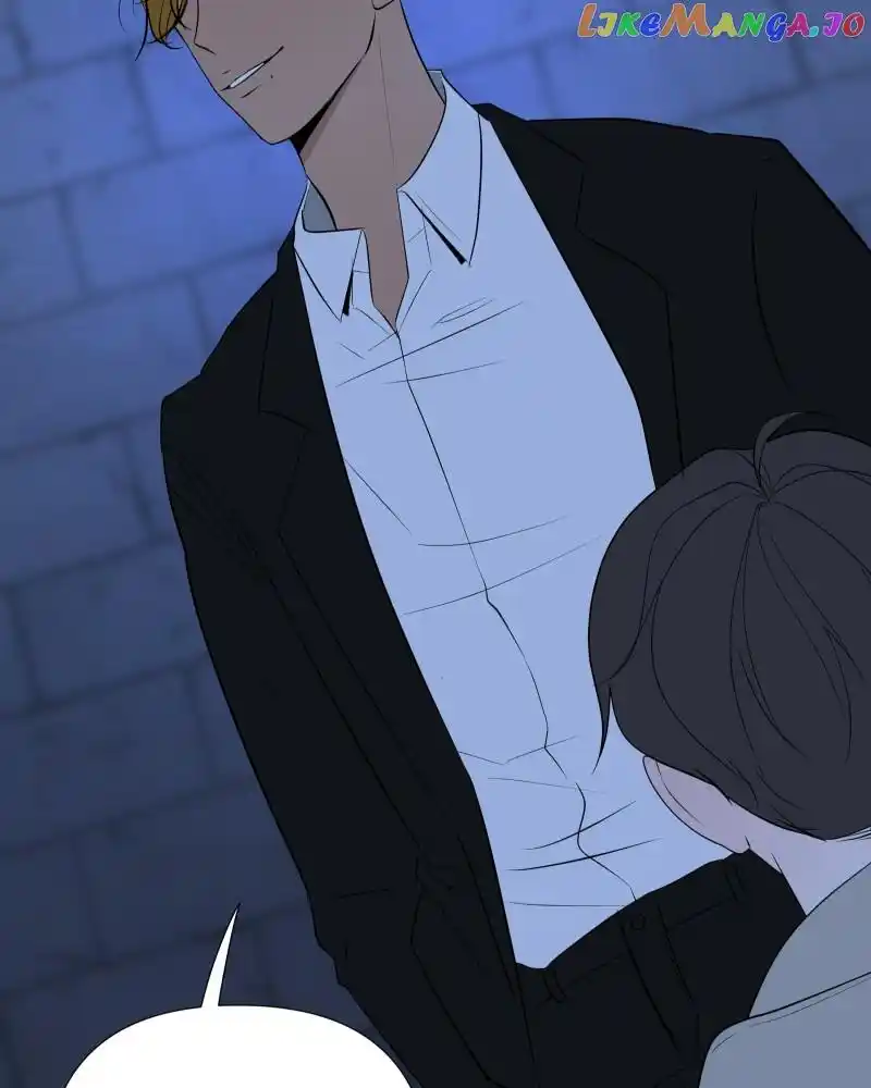 Be My Villain Chapter 85