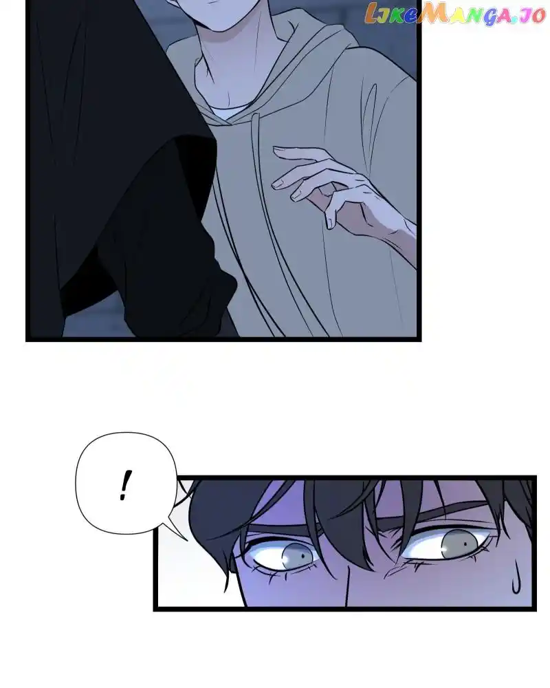 Be My Villain Chapter 87