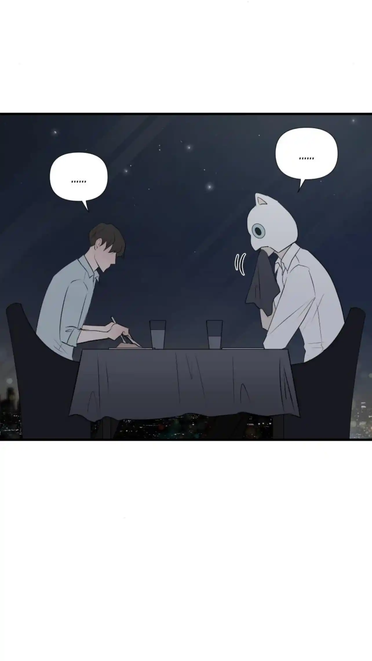 Be My Villain Chapter 9