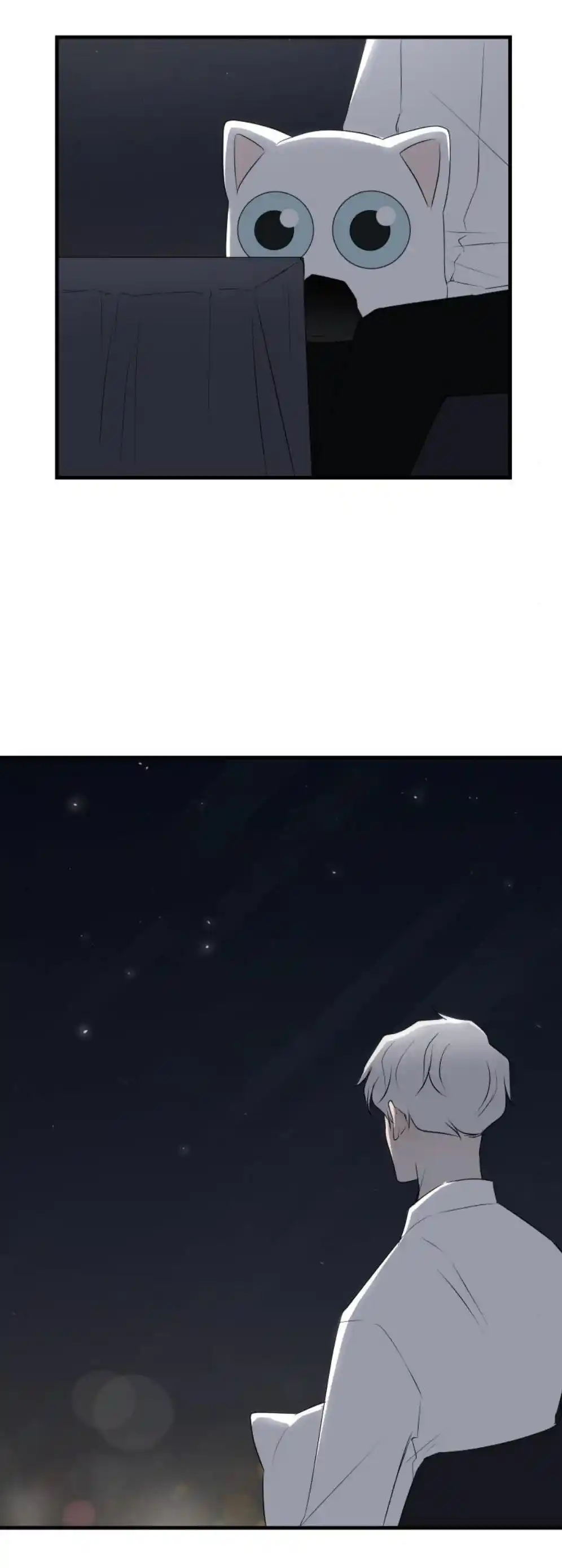 Be My Villain Chapter 9